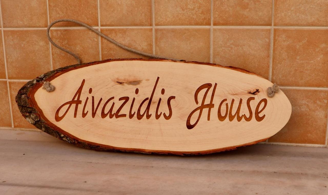 Aivazidis House Villa Kallirákhi Eksteriør bilde
